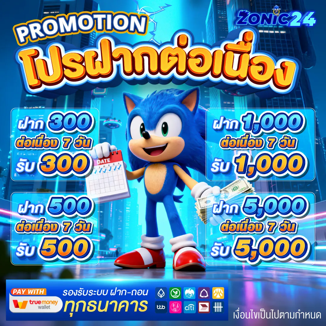 zonic24 slot