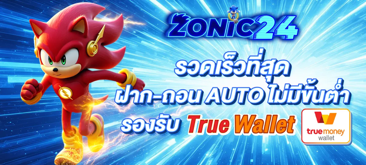 zonic24 slot