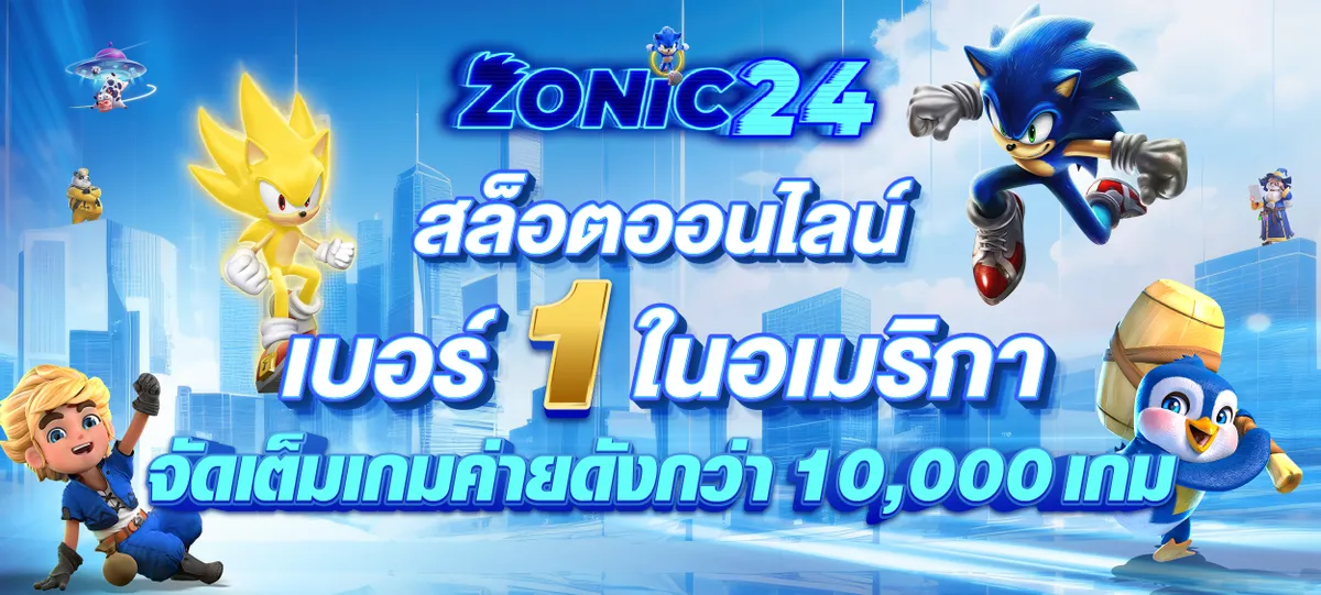 zonic24 slot