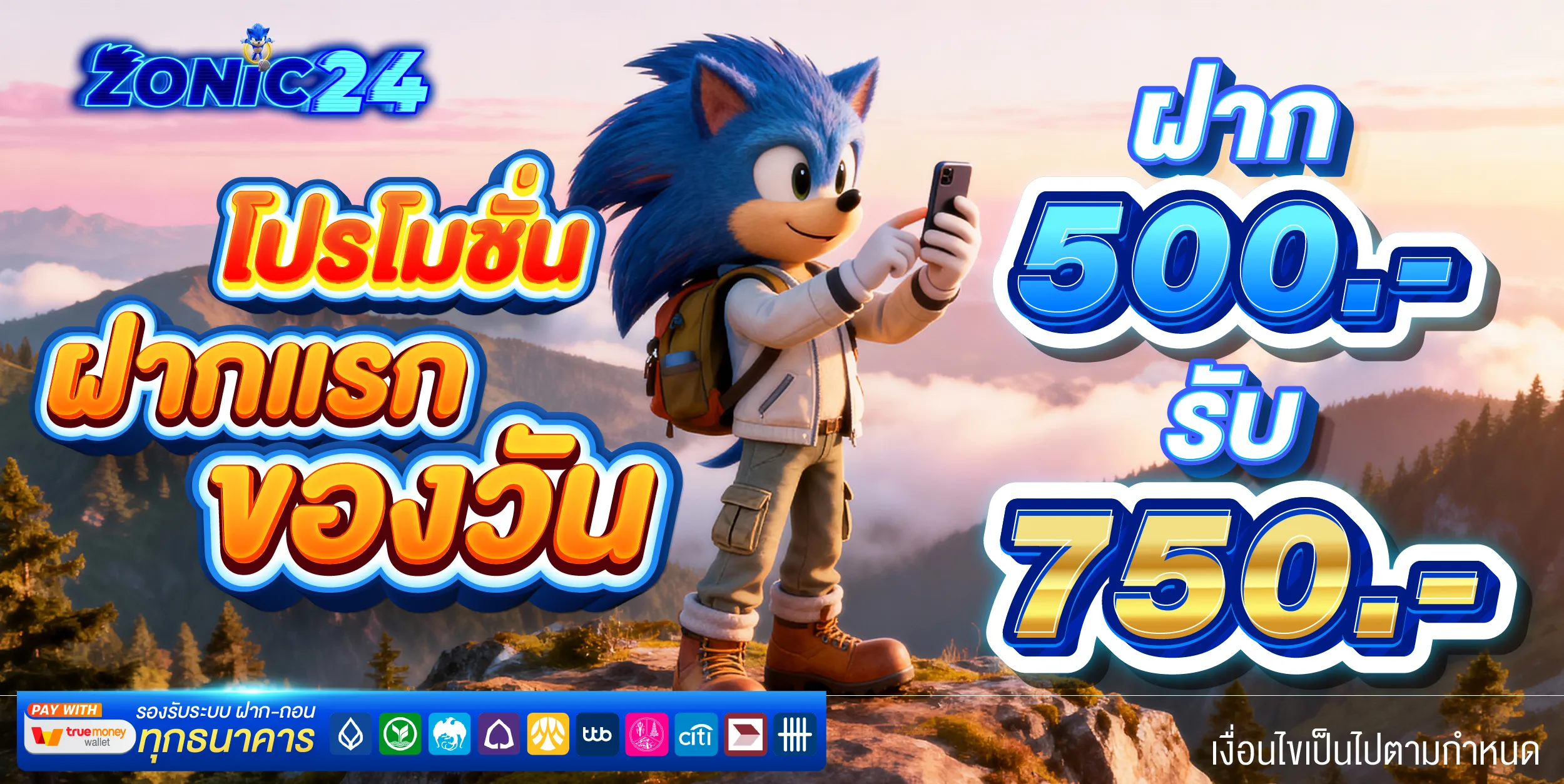 zonic24 slot