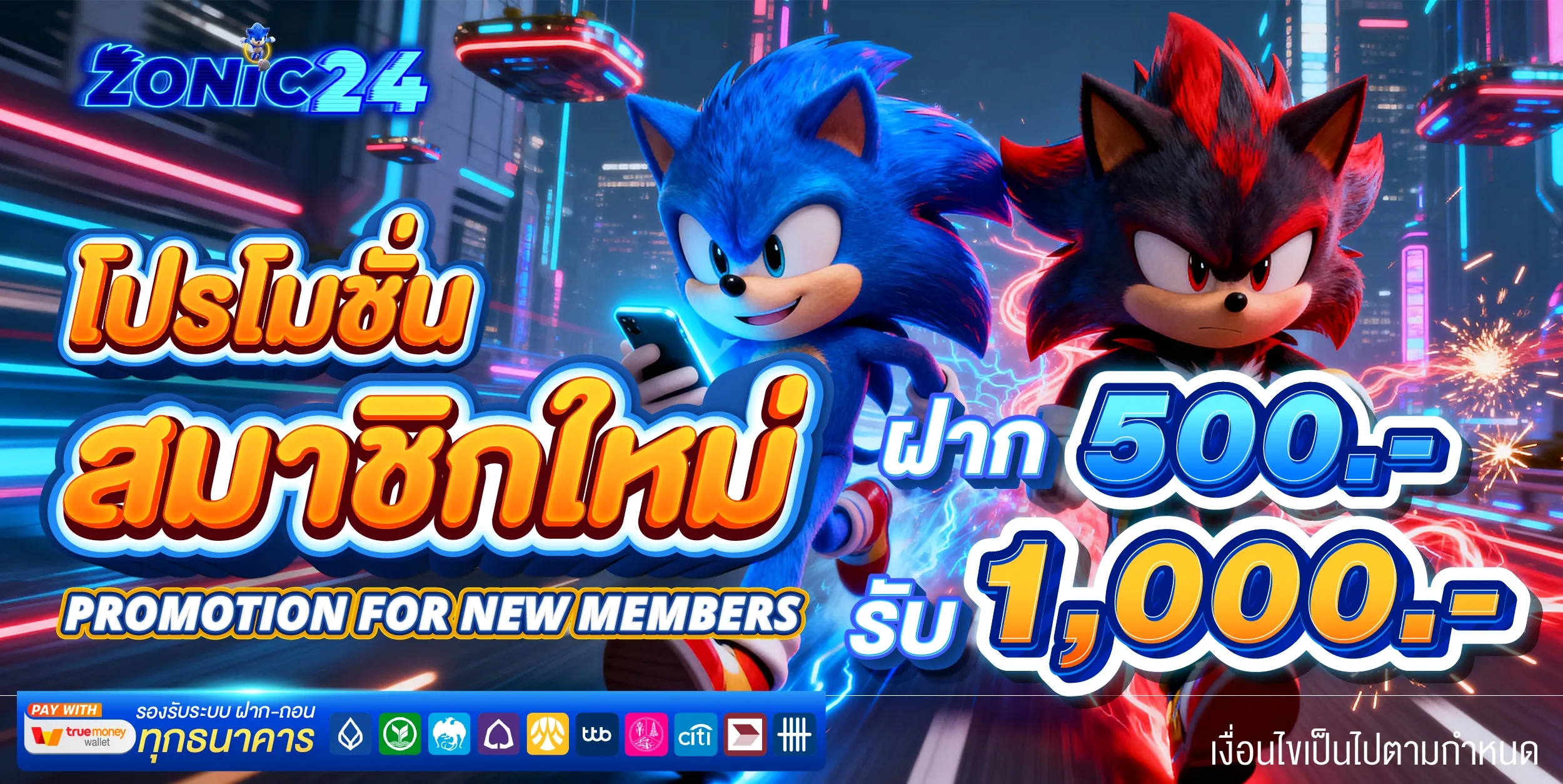 zonic24 slot